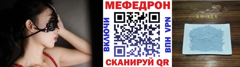 АМФЕТАМИН Новокузнецк