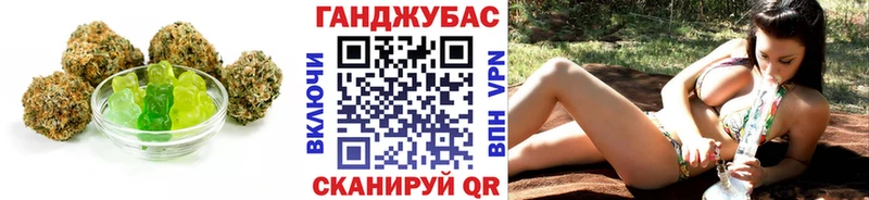 Canna-Cookies марихуана купить закладку Новокузнецк