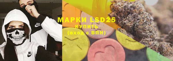 mdpv Алзамай