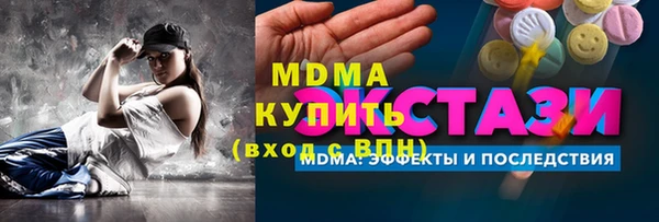 прущая мука Алексин