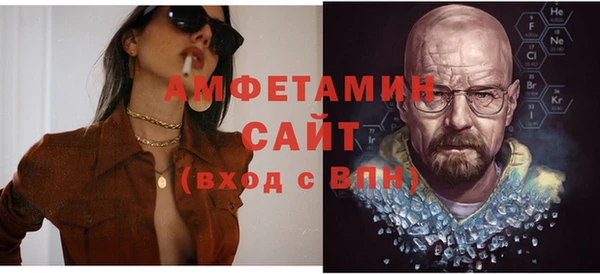прущие крисы Козловка