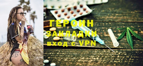 mdpv Алзамай