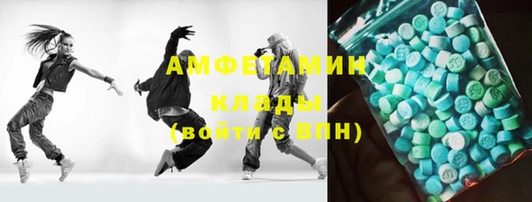 mdpv Алзамай