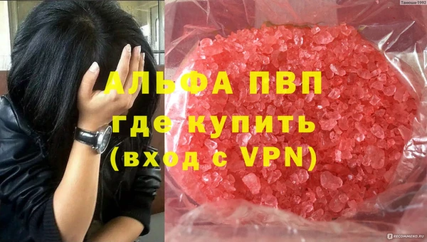 mdpv Алзамай