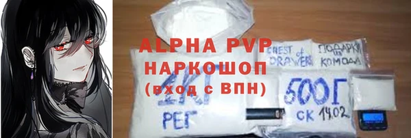 mdpv Алзамай