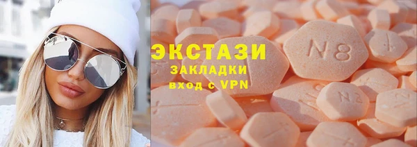 прущая мука Алексин