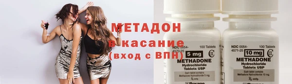 прущая мука Алексин