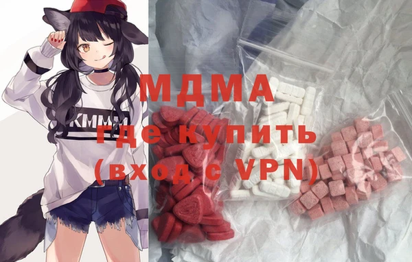 Альфа ПВП Алексеевка