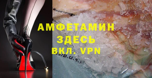 прущая мука Алексин