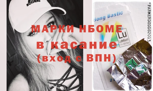 mdpv Алзамай