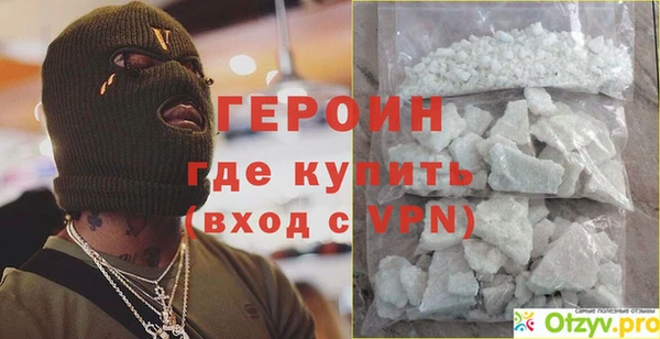 прущие крисы Козловка