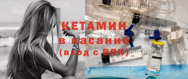 PSILOCYBIN Козельск