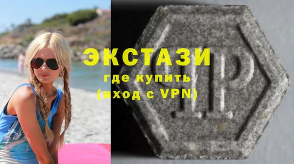 прущая мука Алексин