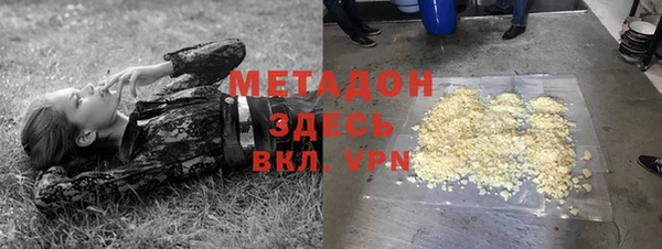 mdpv Алзамай