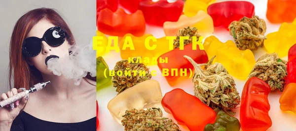 прущая мука Алексин