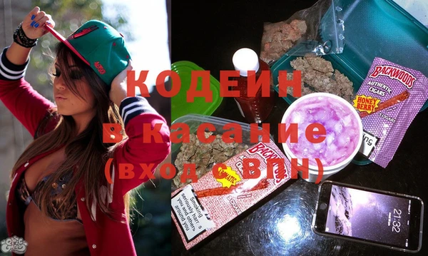 Альфа ПВП Алексеевка