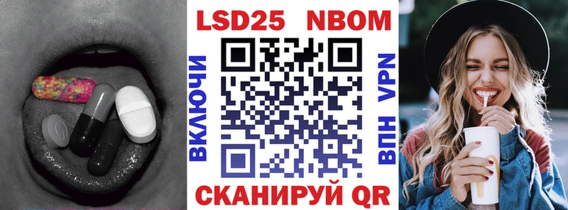 LSD-25 экстази кислота Новокузнецк