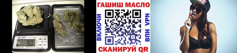 ТГК жижа Новокузнецк